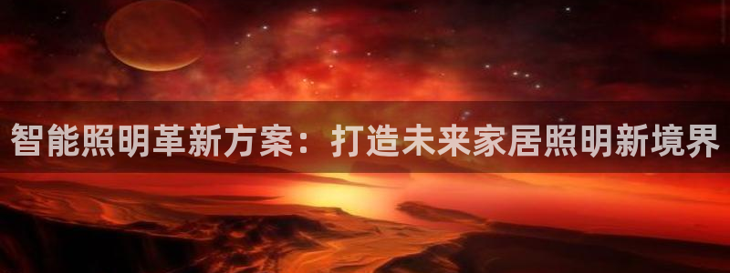 云顶国际取款多久到账
