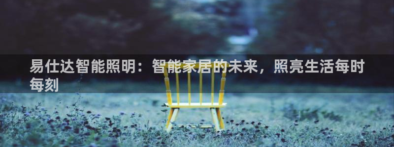 云顶国际ktv会所怎么样