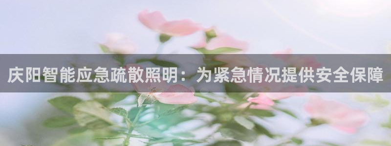 云顶国际大酒店住宿怎么样