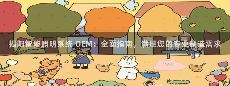 云顶国际麻将胡了多少张牌