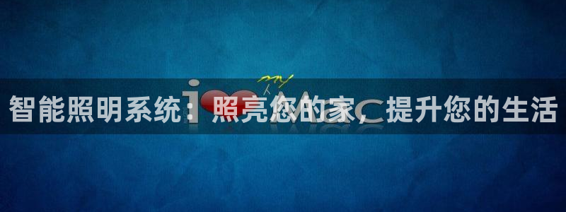 云顶国际酒店几星级的