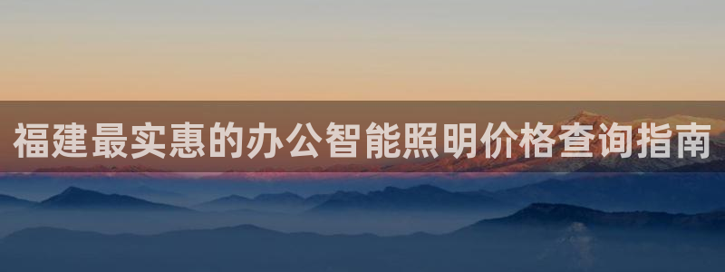 云顶国际ktv会所