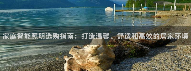 谁知道云顶的网站是多少