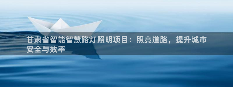 云顶国际平台是黑平台吗还是白平