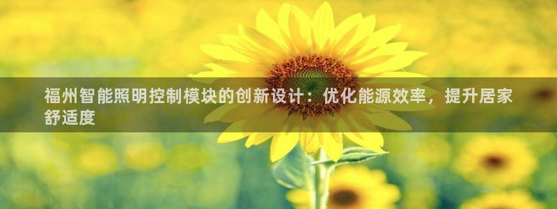 云顶国际网站打不开