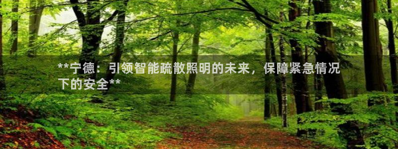 云顶集团app免费下载