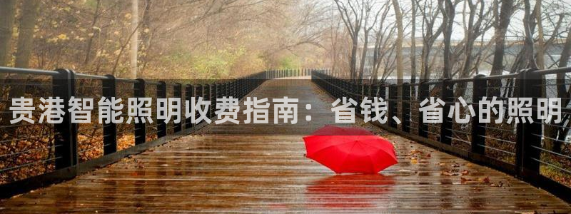 云顶国际服什么时候更新s9