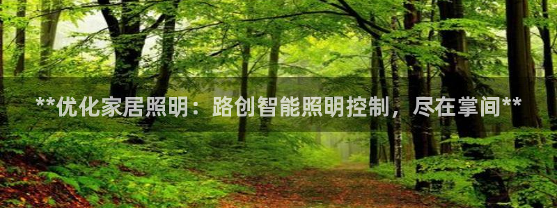 云顶最新t1
