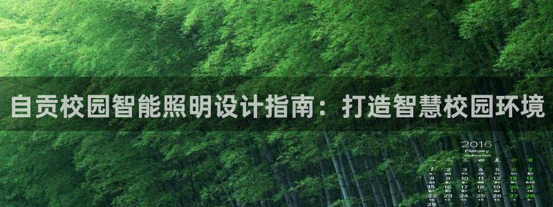 云顶国际麻将胡了几张牌