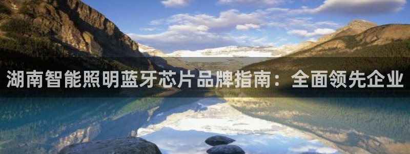 云顶国际服和端游互通吗