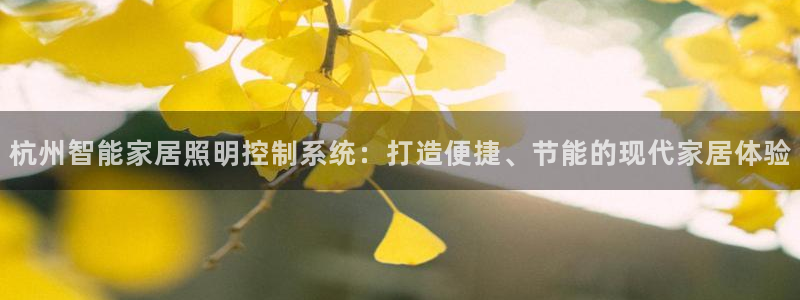 云顶国际高尔夫俱乐部地址