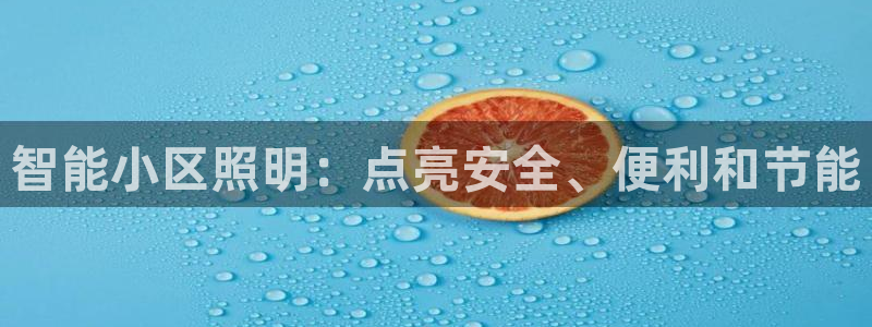 云顶国际app怎么样好用吗