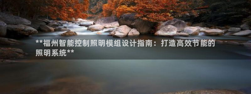 云顶国际酒店几星级的