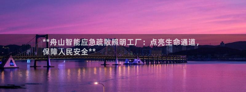 云顶国际旅行社怎么样