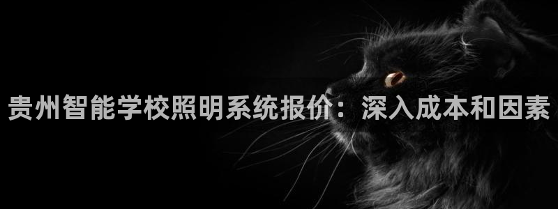 下载云顶国际app