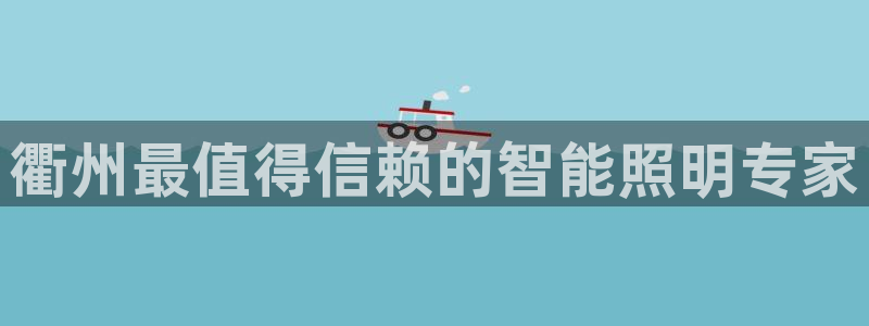 云顶国际会议中心地址