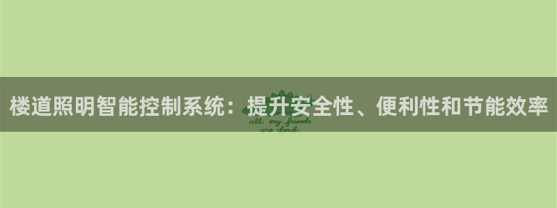 云顶国际服什么时候更新s10