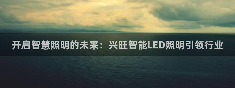 云顶集团在哪里