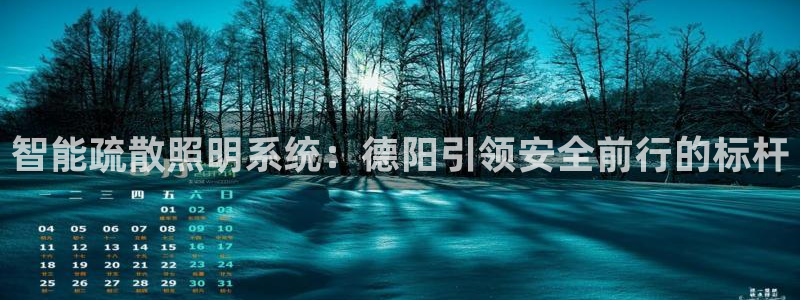 云顶国际取款多久到账户