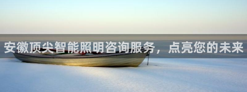 云顶国际pg网站