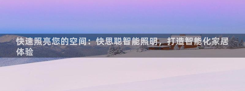 云顶国际百姓渔村最建议去吗