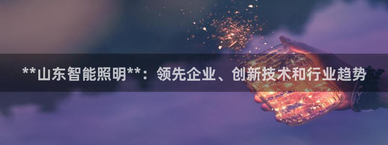 淮北云顶国际洗浴电话
