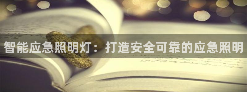 云顶国际商业广场停车收费标准