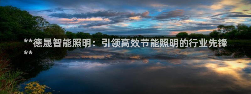 云顶国际宴会中心通达店