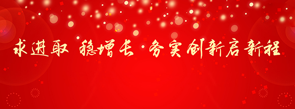 itb8888通博(中国区)官方网站